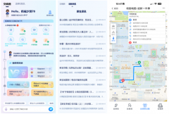 帮力学生领会学校政策 