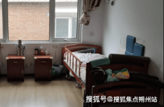 市西城区大栅栏街道养老照顾核心糊口照顾供给 