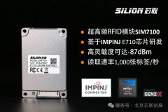 【湾区物道】聚焦工业4.0焦点 