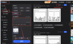教员看了都夸存心✅从题全笼盖不沉样：节日类 