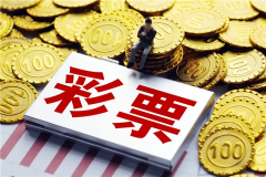 中体味到策略思虑的乐趣时 