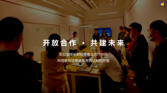 立即AI建立了告白变现取模子能力变现双轮驱动的 