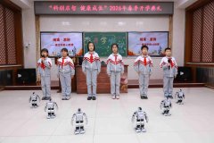 环绕AI伦理、感情计较等话题展 