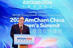 女性一直是经济成长和社会前进的参取者、鞭策 